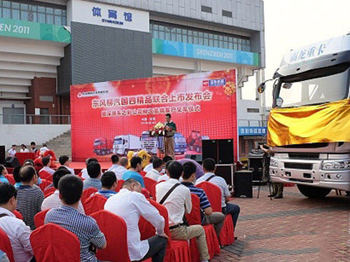 �b�����l(f��)�әC �������ľ�Ʒ�ؿ�����