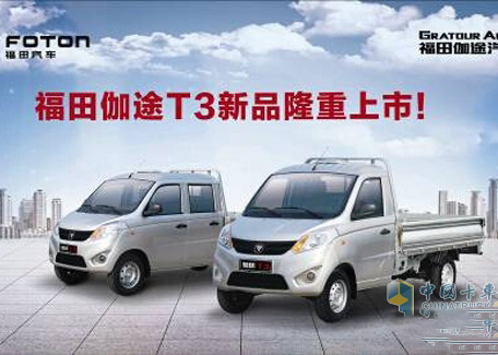 ��܇���u ����٤;Tϵ�a(ch��n)Ʒ��������