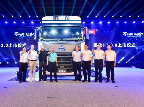 ��ҕ�l���|�L(f��ng)����˹��������v�wע�롱о����(d��ng)��