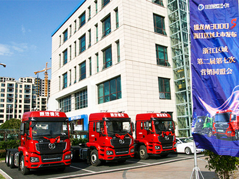 ��ӿ�Є�(d��ng)���������^������M3000 S�㽭�^(q��)������