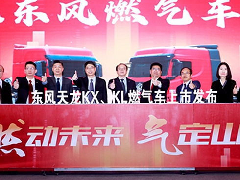 ��e���l(f��) ���Iδ�� �|�L������ȼ���p�ۡ�ȫ������