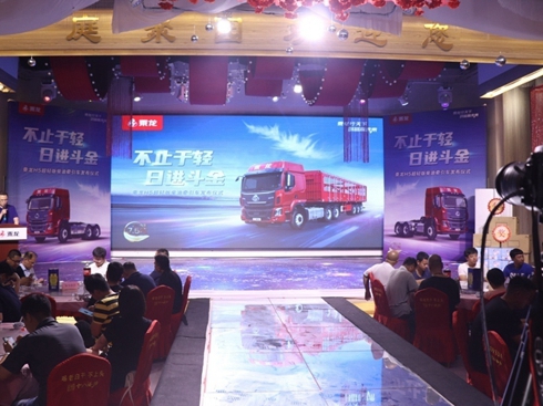 ��ֹ���p ���M(j��n)���� ����H5���p���(gu��)�����͠���܇�sҫ����