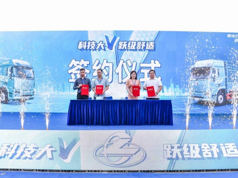 ���Ƽ���V �S��(j��)���m������H5V�A�υ^(q��)����ʽ����