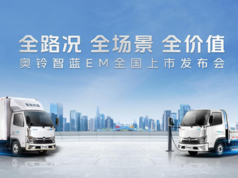 �W����{(l��n)EM�ذ��l(f��)�������I(l��ng)�Ї�(gu��)����Դ�p��Ʒ�|(zh��)����(j��)