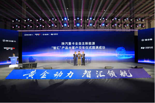 10.���ߺ����������܇֮�ѣ��H������Դ�I(l��ng)�� ��������ؿ�&ldquo;�ǅR&rdquo;Ʒ���_���¼o(j��)Ԫ(1)1538.jpg