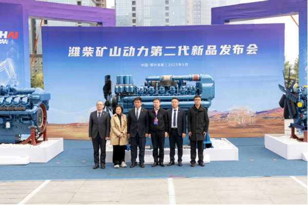 ����܇֮�ѣ��H��Vɽ��(d��ng)���ڶ�����Ʒ�ذ��l(f��)�� ��ȫ��Vɽ�ИI(y��)�ṩ&ldquo;�Ї���(d��ng)������&rdquo;�o�½�1903.jpg