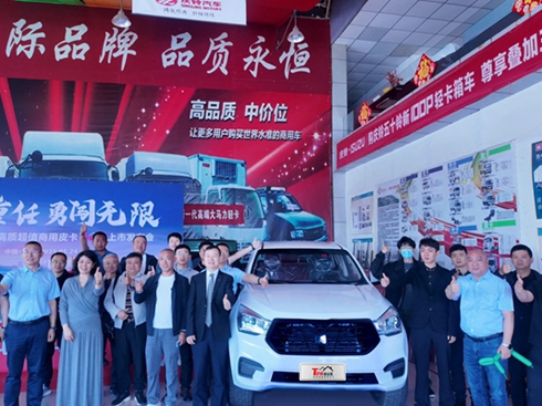 �c�T28��(chu��ng)�I(y��)��̫ԭ���� �Կɿ�Ʒ�|(zh��)�x���Ñ�(chu��ng)��