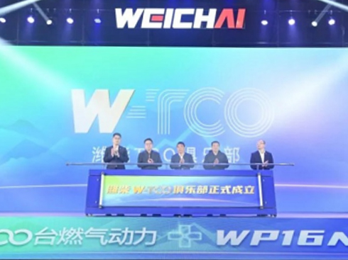 �H����Ј�20�꣺һ���Ї�������ջ��D�͵Ľ̿ƕ�