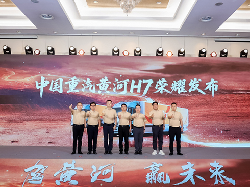 �S��H7���˶����������ؿ����I(l��ng)�����r(sh��)��