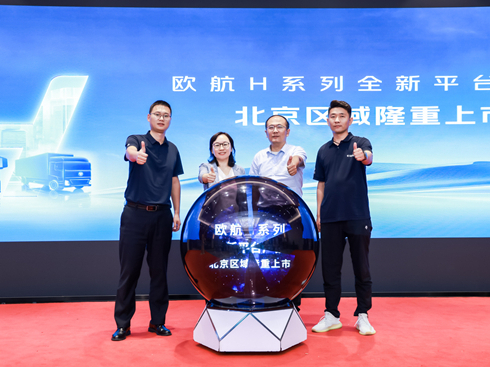 �W��Hϵ�о������� ��Ч�ܸ����Ӆ^(q��)����f�м~����