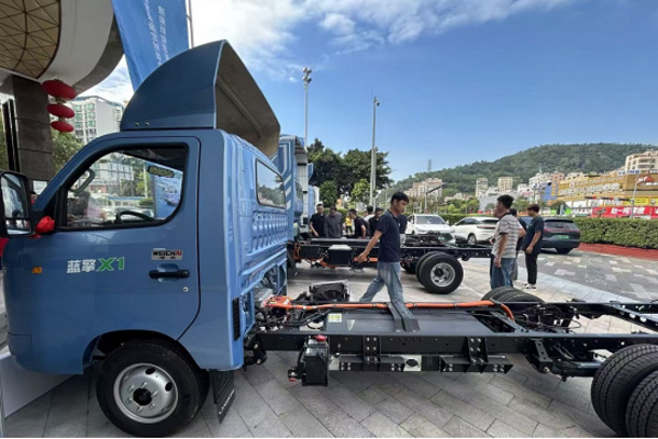 �H���{�� &times; ���۾GԴ1472.jpg