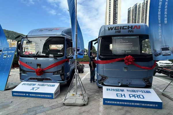 �H���{�� &times; ���۾GԴ1031.jpg