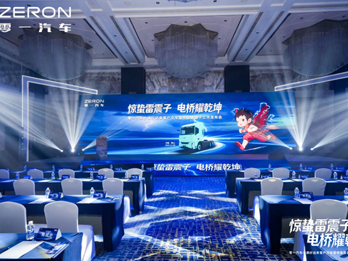 ��һ�ǿ����@�U�����ӡ��𺳰l(f��)����늘�?q��)��҄?chu��ng)�I(l��ng)���\��ƪ��