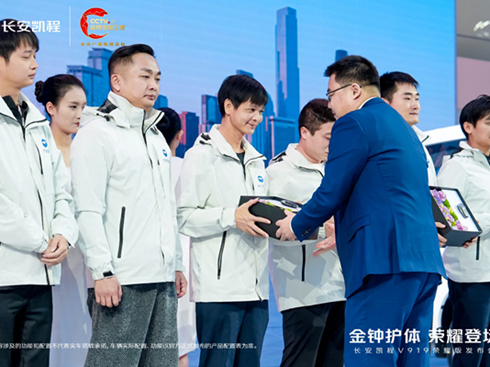 ���ɿ�������Ч������ȫ���L(zh��ng)���P��V919�sҫ��50kWh����