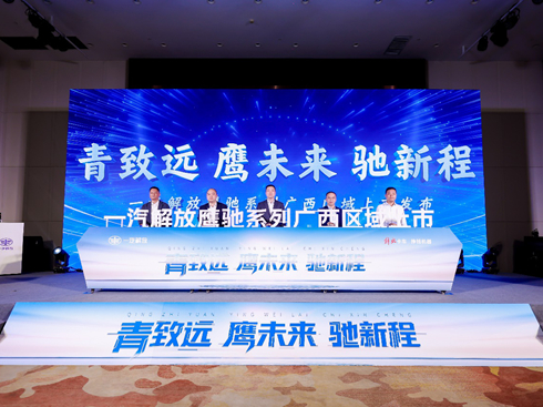 һ��������Yϵ�ЏV���^(q��)�����аl(f��)����(hu��)�A�M�e��