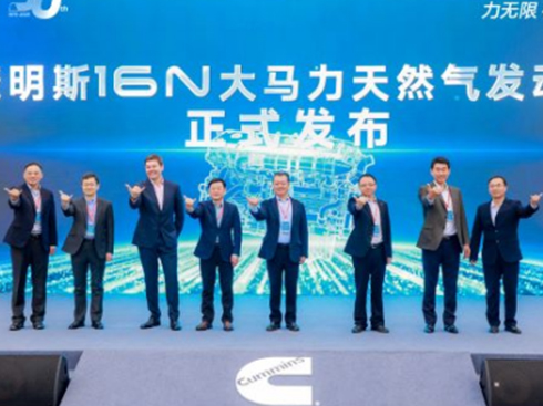 ���g(sh��)�x�� �����S�w ����˹16N�_(k��i)����Ȼ����R���¾�