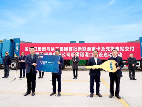 �ġ����ݘӱ���������Դ�ؿ��I(l��ng)�����칤��܇���M(j��n)�A֮·