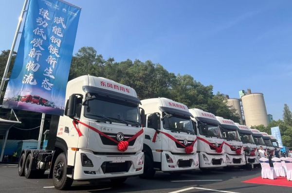 0910-����܇(ch��)֮�ѾW(w��ng)��ȫ朄�(chu��ng)�� ����(y��u)TCO �|�L(f��ng)����Դ�ؿ��x����F����211.jpg