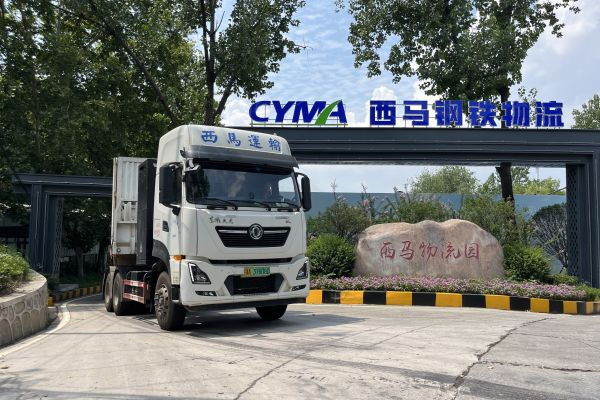 0910-����܇(ch��)֮�ѾW(w��ng)��ȫ朄�(chu��ng)�� ����(y��u)TCO �|�L(f��ng)����Դ�ؿ��x����F����2209.jpg