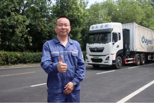 0910-����܇(ch��)֮�ѾW(w��ng)��ȫ朄�(chu��ng)�� ����(y��u)TCO �|�L(f��ng)����Դ�ؿ��x����F����829.jpg