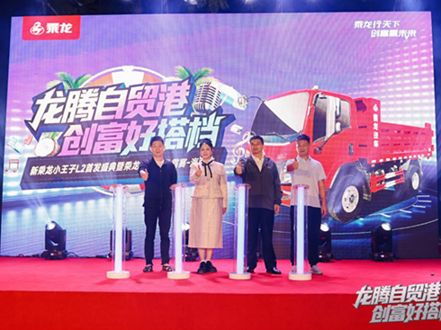 �F(xi��n)��(ch��ng)ӆ܇28�_(t��i)�����ڳ���֮ҹ�Ԍ�(sh��)��(j��)���C��(chu��ng)���挍(sh��)��