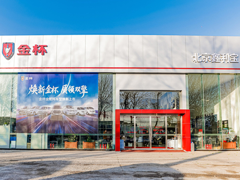 �𱭺��{��2026��^(q��)��Ʒ�b��(hu��)����վ��Ļ ���mȫ��������(chu��ng)��