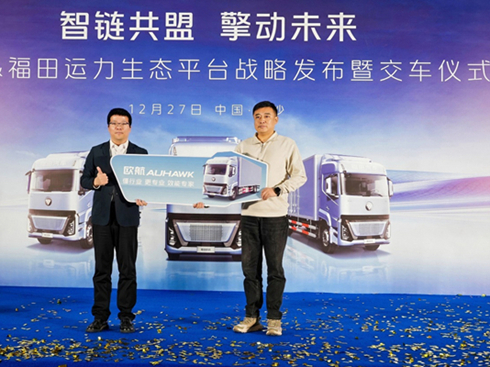 �W�����_����������͑� �y�ֹ����ǻ��\�����B(t��i)��(bi��o)�U