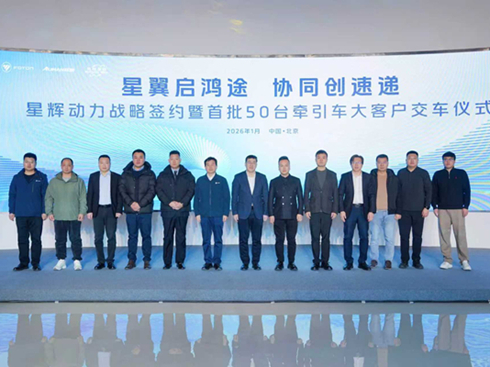 ��������W�����x��������50�_����܇��ʽ����