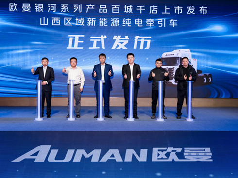 166�_���s+�������W���y������Դ�ؿ�ɽ���ǈ�