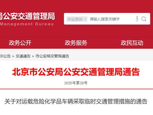 �������P(gu��n)�ڌ��\(y��n)�dΣ�U(xi��n)���W(xu��)Ʒ܇�v��ȡ�R�r(sh��)��ͨ������ʩ��ͨ��