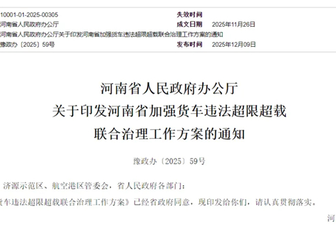 Դ�^�������ӏ�(qi��ng)��(zh��)���������ϳ��_(t��i)�����ӏ�(qi��ng)؛܇���޳��d����