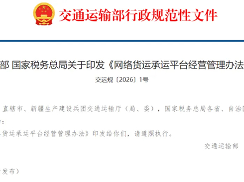 �ɲ��Tӡ�l(f��)���W(w��ng)�j(lu��)؛�\(y��n)���\(y��n)ƽ�_(t��i)��(j��ng)�I(y��ng)�����k����