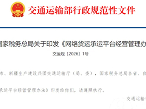 2��؛�\(y��n)��Ҏ(gu��)���������P(gu��n)�W(w��ng)�j(lu��)؛�\(y��n)���\(y��n)ƽ�_(t��i)�����\(y��n)���������M(f��i)