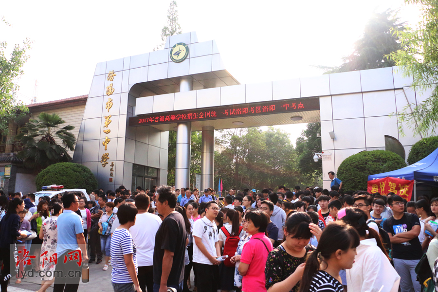洛陽市5.5萬名考生走進(jìn)考場(chǎng)