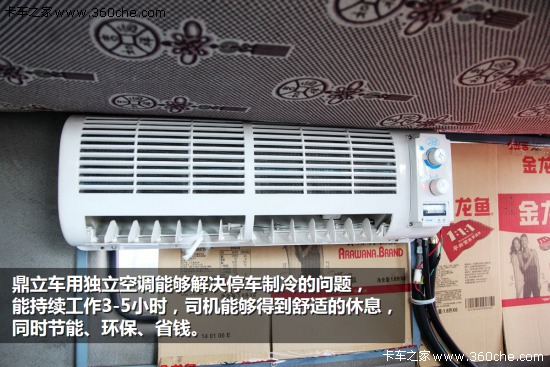 ͣ܇Ҳ������&nbsp;������(d��)�����{(di��o)���u�ƏV��(hu��)