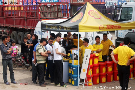 ���M�в���������&nbsp;����ȫ��Ѳչ����վ