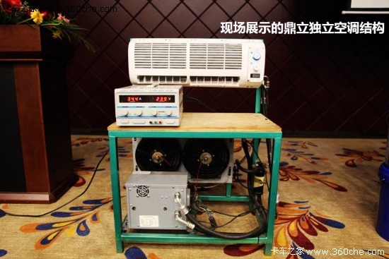 ͣ܇Ҳ������&nbsp;������(d��)�����{(di��o)���u�ƏV��(hu��)