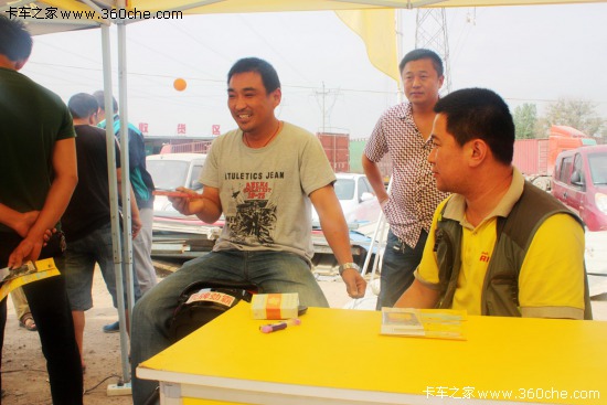 ���M�в���������&nbsp;����ȫ��Ѳչ����վ