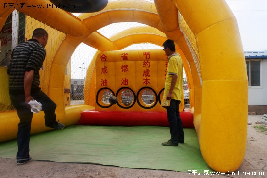 ���M�в���������&nbsp;����ȫ��Ѳչ����վ