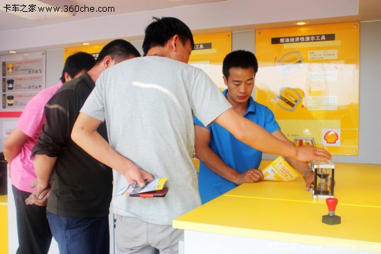 ���M�в���������&nbsp;����ȫ��Ѳչ����վ