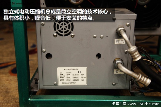 ͣ܇Ҳ������&nbsp;������(d��)�����{(di��o)���u�ƏV��(hu��)