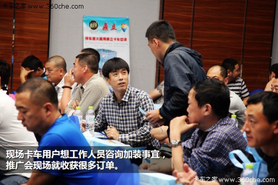 ͣ܇Ҳ������&nbsp;������(d��)�����{(di��o)���u�ƏV��(hu��)