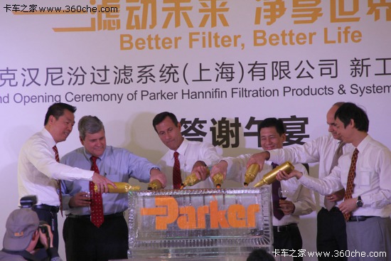 ֲ���Ї��Ј�&nbsp;�ɿ˝h����Ϻ����S�_�I(y��)