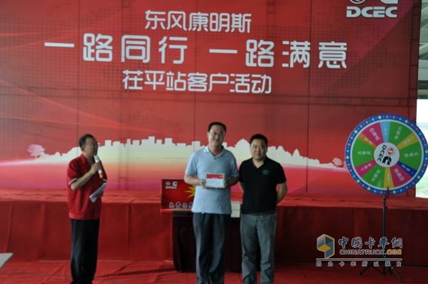 ���c֪�R����ī@���Ñ�