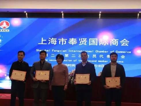 �Ϻ���Ұ�s�@���Ϻ��з��t��(gu��)�H�̕�(hu��)����λ