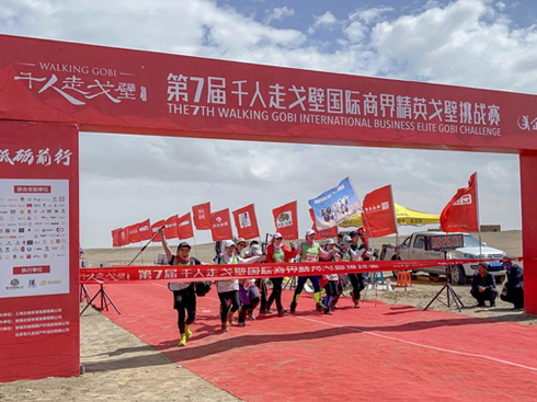 ��������֮��о�������C���A�M���ϵ��ߌ�ǧ���߸�ڻ��