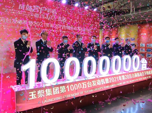 ��1000�f�_�l(f��)�әC�¾����������չّ�(zh��n)�݈��ق�