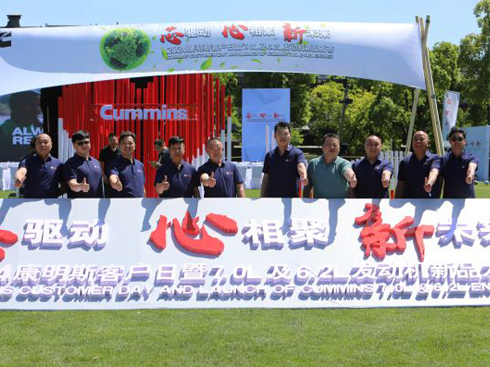 ����˹�Ї�(gu��)�Ŀ͑��^��о����ӡ ȫ�湲�A