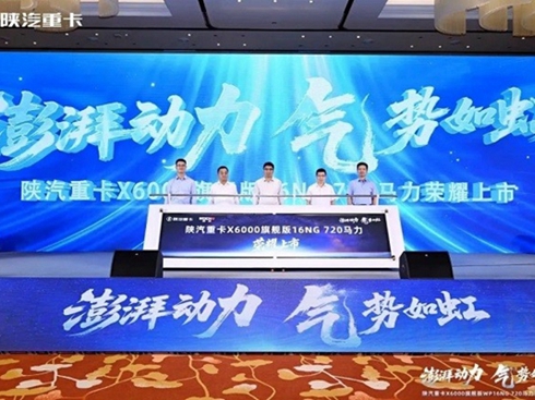 �h��܇��y������ؿ��_��X6000���R���r����ƪ��