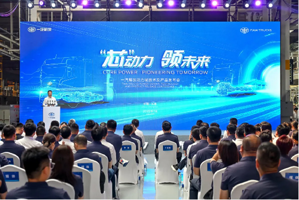 &ldquo;о&rdquo;��(d��ng)��&middot;�I(l��ng)δ�� һ����ń�(d��ng)�����g(sh��)���a(ch��n)Ʒ�l(f��)����(hu��)���_���o�½��l(f��)��82.jpg